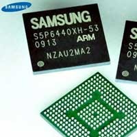 Chip-Chip Terbaru ARM, Siap Kuasai Pasar 