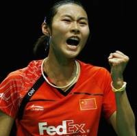 China Dimotori Lin dan Wang