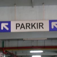 Karcis Kosong di Parkir Motor Mal Daan Mogot 