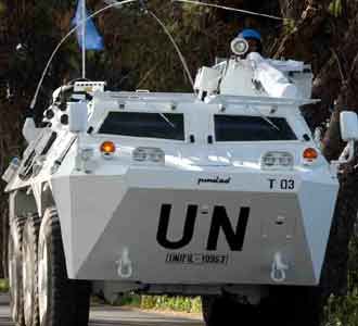 ANOA Karya Anak Bangsa