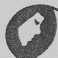 TKI Itu Bernama Sukirah