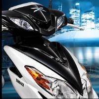 Yamaha: Xeon Matik Tercepat!