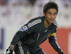 Dipanggil Masuk Timnas, Kawaguchi Kaget