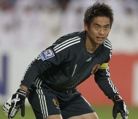 Dipanggil Masuk Timnas, Kawaguchi Kaget