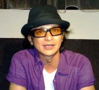 Andi /Rif Sambut Slash