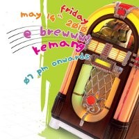 Music Expresses On Gadget Jukebox 