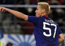 Honda Ingin Jepang Juara