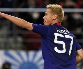 Honda Ingin Jepang Juara