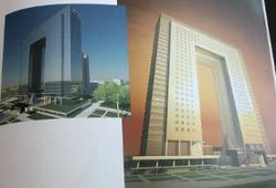 DPR Persiapkan Kontraktor Gedung Baru Rp 1,8 Triliun