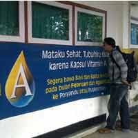 Puskesmas Kebobolan, Satu Set Komputer Raib