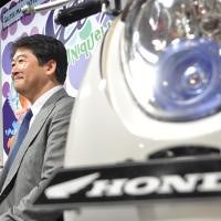 Honda Janji Prioritaskan Indonesia