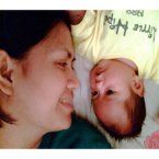 Sidney Aubrey Kamea, 5 Bulan; Perempuan; f