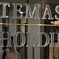 MA Tolak PK Temasek Cs