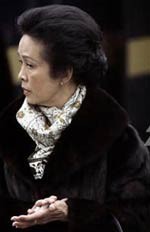 Cinta Ainun Habibie Pada Mata 