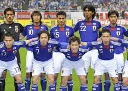 Jepang Mau Sampai Semifinal