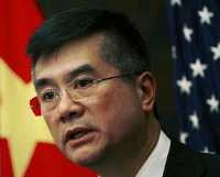 Gary Locke, Mendag AS Keturunan China Berkakek PRT