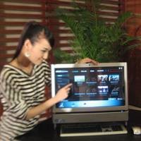 Acer clear.fi, Kemudahan di Ujung Jari