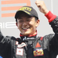 Rio Berkibar di Istanbul