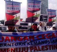 Mahasiswa & Siswa Kutuk Israel
