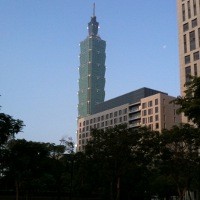 Intel Siap Unjuk Gigi di Computex 2010