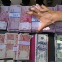 Polisi Bekuk Dukun Pengganda Uang Palsu