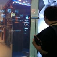 Intel Bocorkan Toko Masa Depan