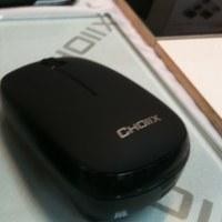 Keluarga Imut Cooler Master Siap Serbu Indonesia