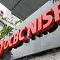 Kesulitan Mendapat Surat Persetujuan Perubahan IMB di OCBC NISP 