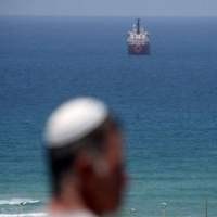 Kapal Rachel Corrie Masuki Perairan Israel