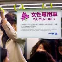 Polisi Tokyo Tangkap 1.800 Pencabul di Kereta dalam Setahun