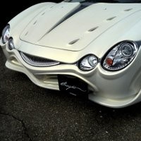 Si Ular Itu Kini Berlapis Emas