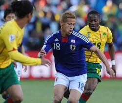 Jepang Atasi Kamerun