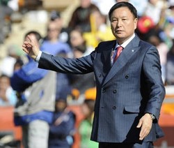 Jung-moo: Korsel Masih Punya Peluang 