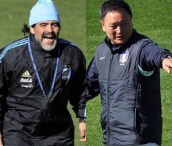 Salaman dengan Huh, Diego?