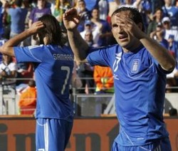 Yunani Mencari Serba Pertama