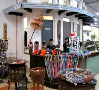 Calamus, FO Baru yang Hommy