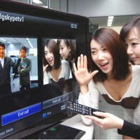 Setelah N900, Skype Mobile Sambangi Vivaz