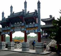 Istana Musim Panas Kaisar China