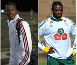 Asa & Luka Afsel-Prancis