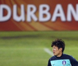 Pasukan Taeguk Terinspirasi Sukses 2002