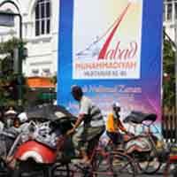 Din: Gaung Muktamar Seabad Kalah dengan Ariel dan Piala Dunia