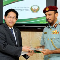 KJRI Dubai Terima Penghargaan Pelayanan Keimigrasian