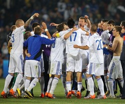 Slovakia yang Luar Biasa