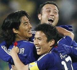 Jepang Pilih Tunda Pesta