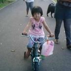 Geofanie Ayori Susanto, 5 Tahun; Perempuan; f