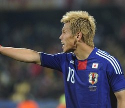 Jepang Kini Punya Honda