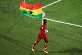 Ghana Jaga Asa Afrika