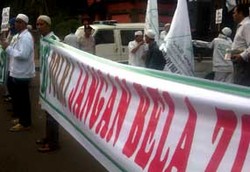  FPI Nilai Laporan PDIP Salah Alamat