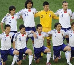 Jepang untuk Asa Asia