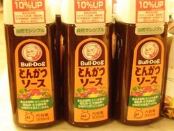 Saus Bulldog, Saus BBQ Negeri Sakura